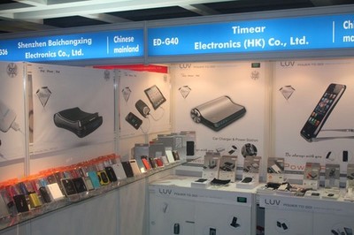 LUV新品iPhone5移動電源亮相2012香港秋季電子展，引領(lǐng)通訊產(chǎn)品新潮流