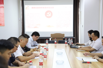 長(zhǎng)沙律師協(xié)會(huì)官方網(wǎng)站 您的專(zhuān)業(yè)法律咨詢(xún)與教育咨詢(xún)平臺(tái)