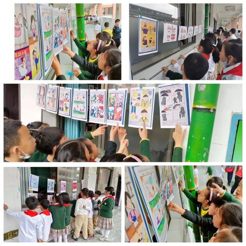 5.25我愛我，從“心”開始 長沙教育咨詢為青少年心理健康賦能