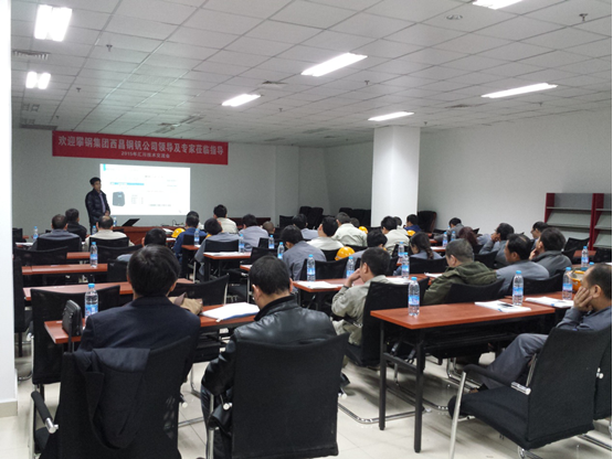 匯川技術(shù)與攀鋼集團(tuán)聯(lián)合技術(shù)交流會(huì)圓滿舉行，共探智能工業(yè)新未來